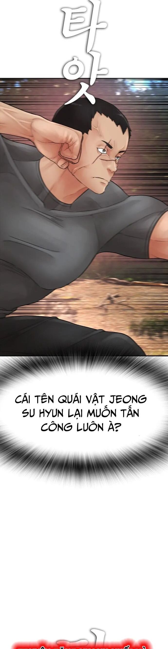 Bố Vạn Năng Chapter 117 - Trang 26