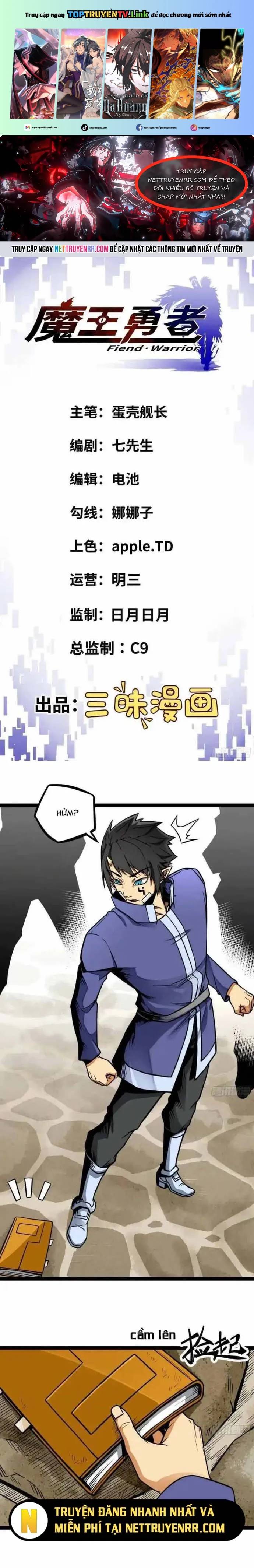 Quỷ Vương Ấy Thế Mà Lại Là Một Dũng Sĩ? Chapter 14 - Trang 0