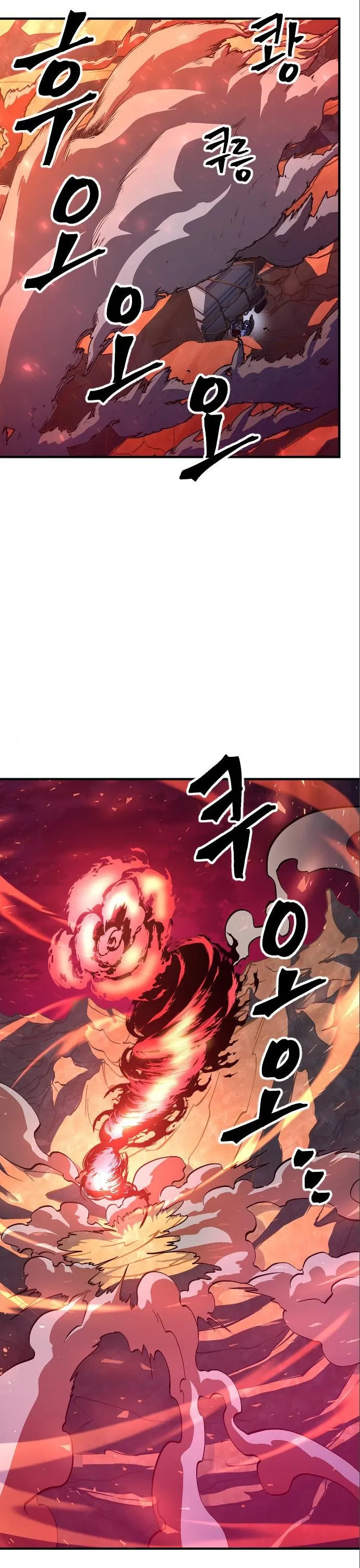 Tối Hậu Kim Đồng Chapter 17 - Trang 23