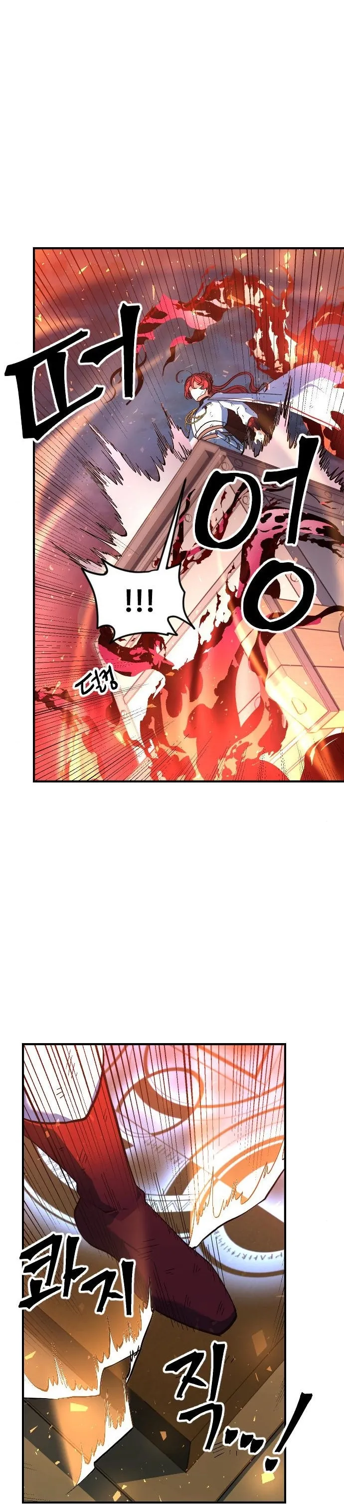 Tối Hậu Kim Đồng Chapter 18 - Trang 31