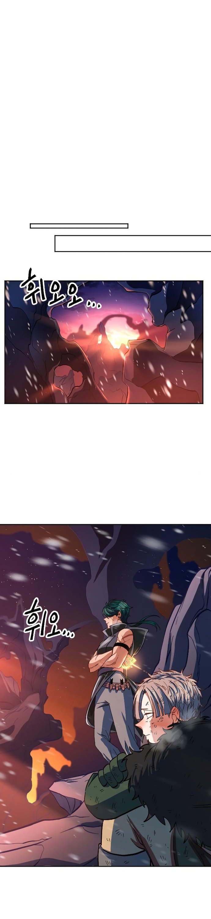 Tối Hậu Kim Đồng Chapter 9 - Trang 24