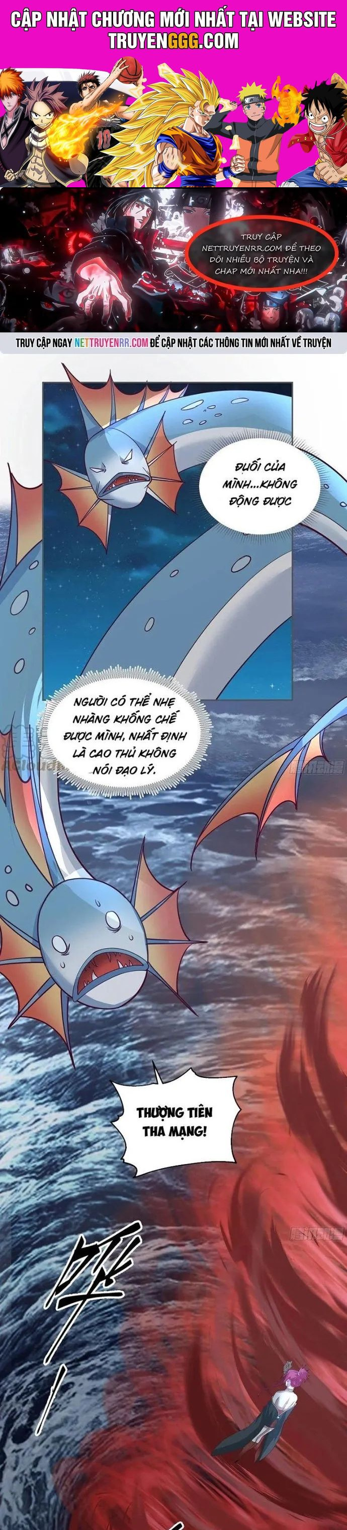 Ta Có Một Quyển Hàng Yêu Phổ Chapter 79 - Trang 0