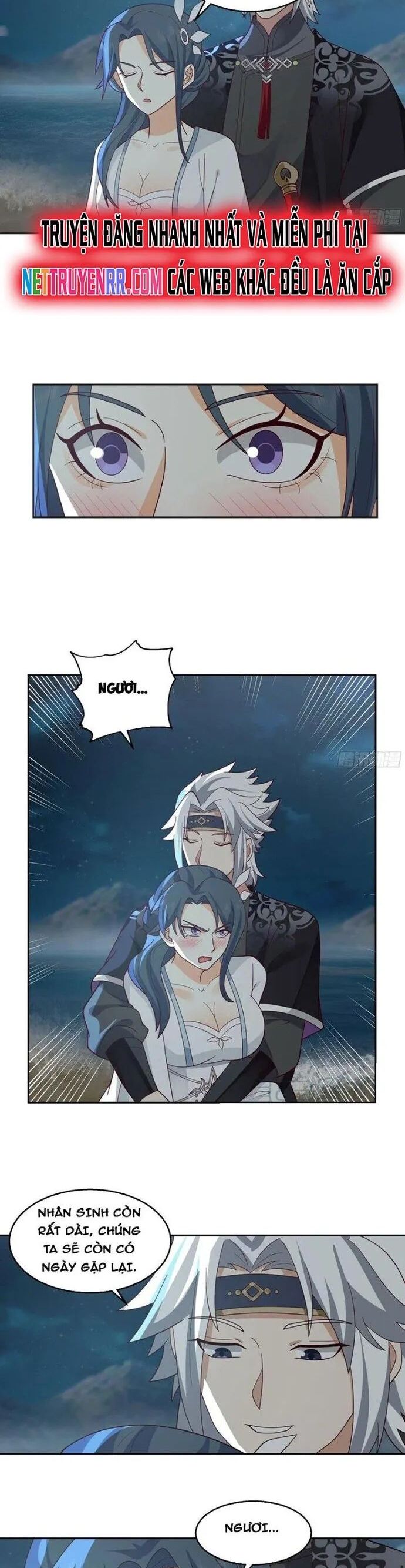 Ta Có Một Quyển Hàng Yêu Phổ Chapter 80 - Trang 13