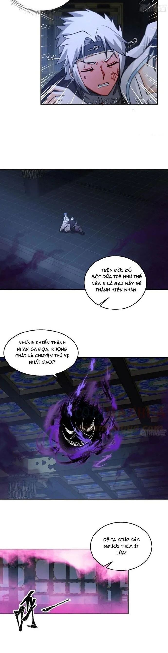 Ta Có Một Quyển Hàng Yêu Phổ Chapter 78 - Trang 1