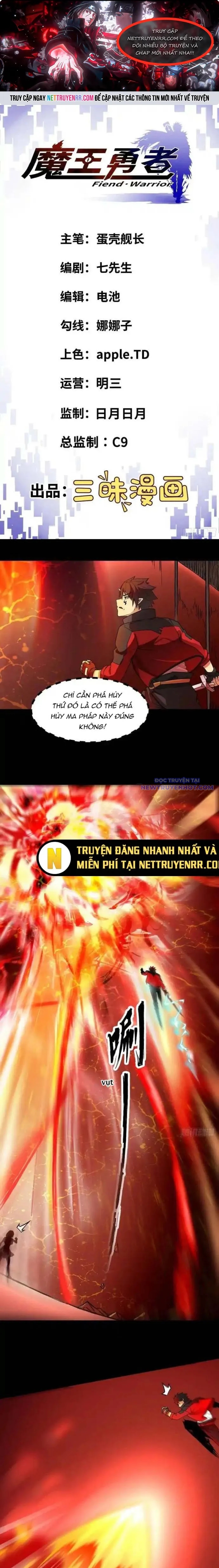 Quỷ Vương Ấy Thế Mà Lại Là Một Dũng Sĩ? chapter 25 - Trang 1