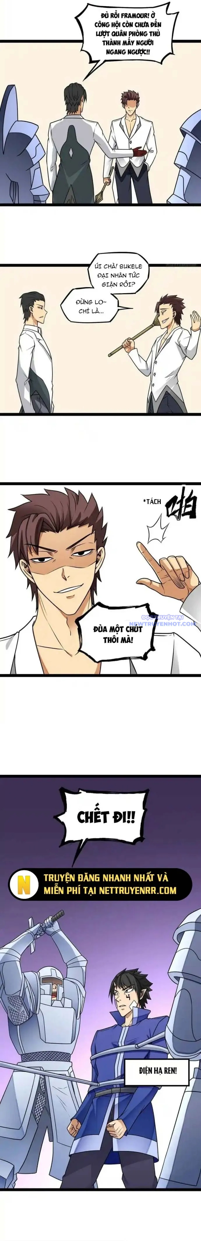 Quỷ Vương Ấy Thế Mà Lại Là Một Dũng Sĩ? chapter 17 - Trang 7