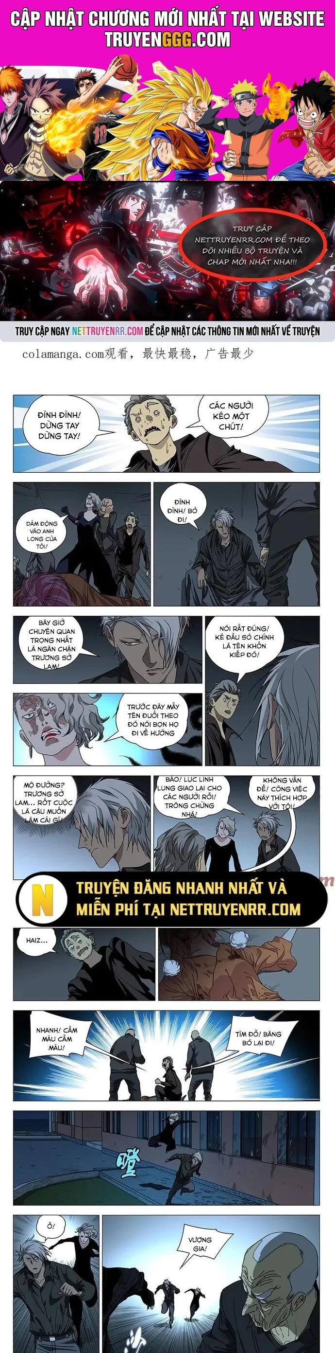 Nhất Nhân Chi Hạ Chapter 435 - Trang 0