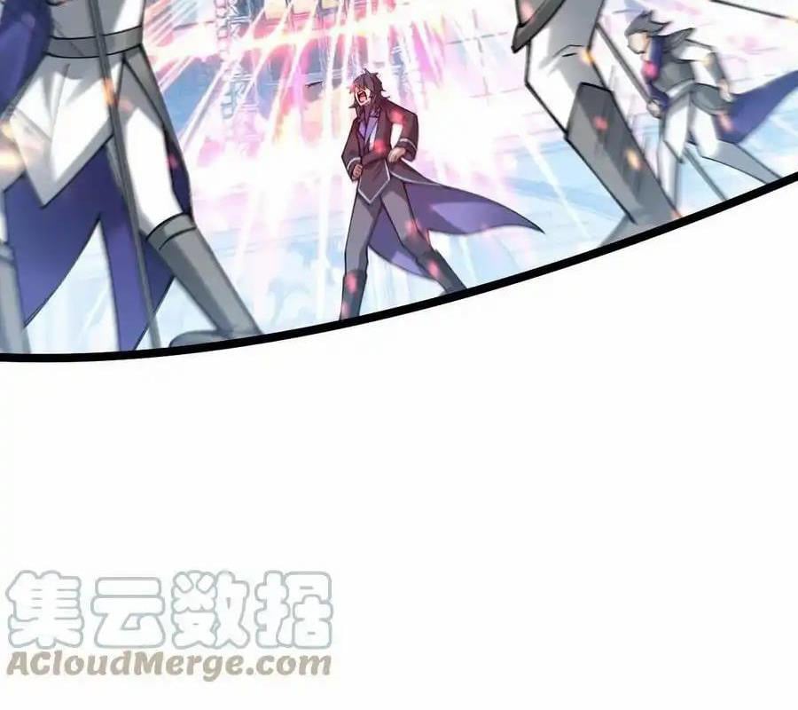 Sức Mạnh Của Kiếm Thần Chapter 58 - Trang 41