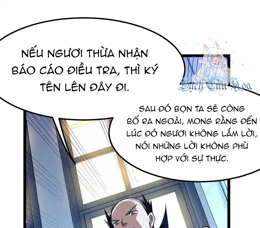Sức Mạnh Của Kiếm Thần Chapter 57 - Trang 61