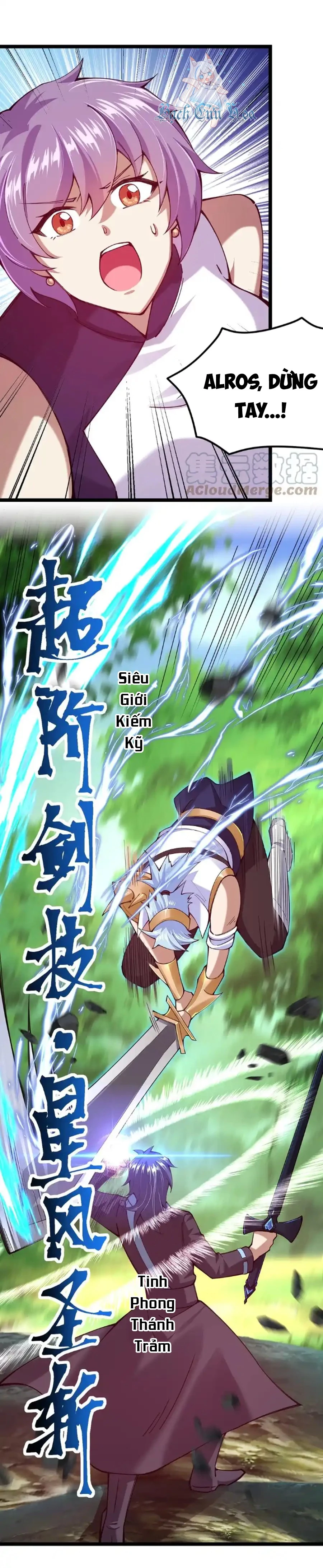 Sức Mạnh Của Kiếm Thần Chapter 49 - Trang 18