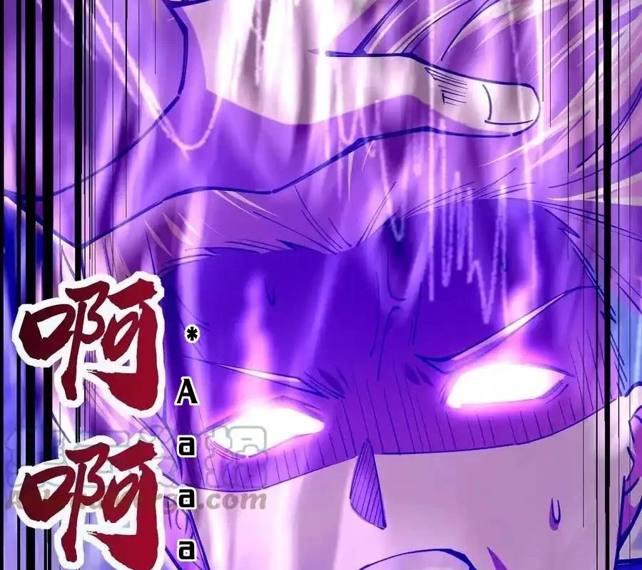 Sức Mạnh Của Kiếm Thần Chapter 54 - Trang 71