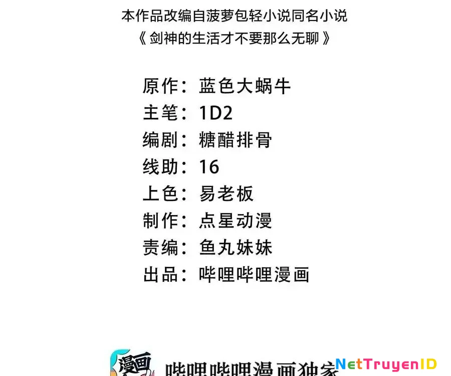 Sức Mạnh Của Kiếm Thần Chapter 53 - Trang 1
