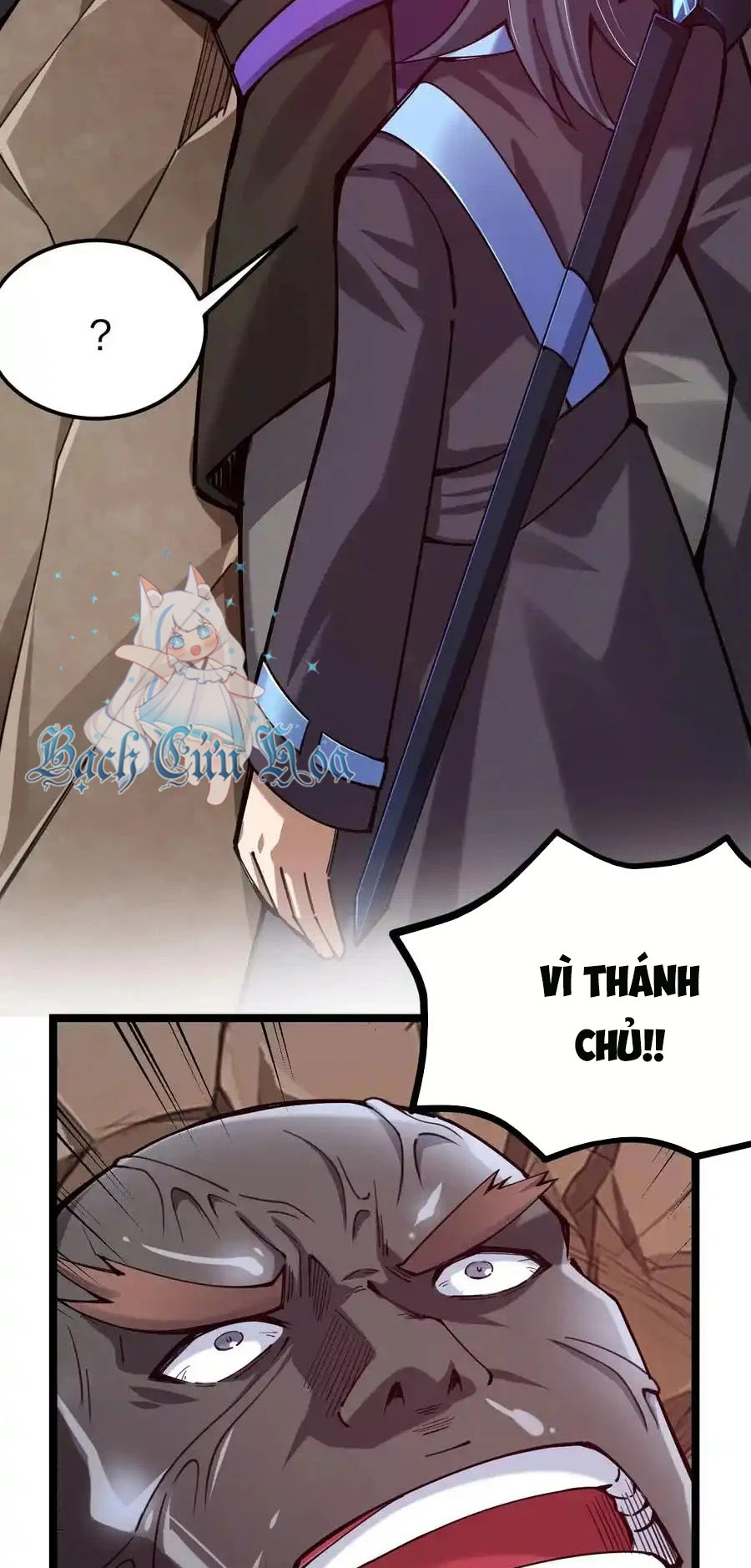 Sức Mạnh Của Kiếm Thần Chapter 52 - Trang 19