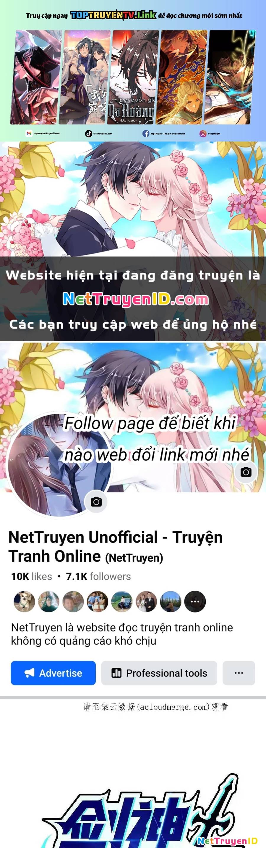 Sức Mạnh Của Kiếm Thần Chapter 60 - Trang 0