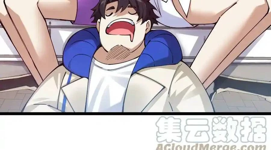 Sức Mạnh Của Kiếm Thần Chapter 60 - Trang 89