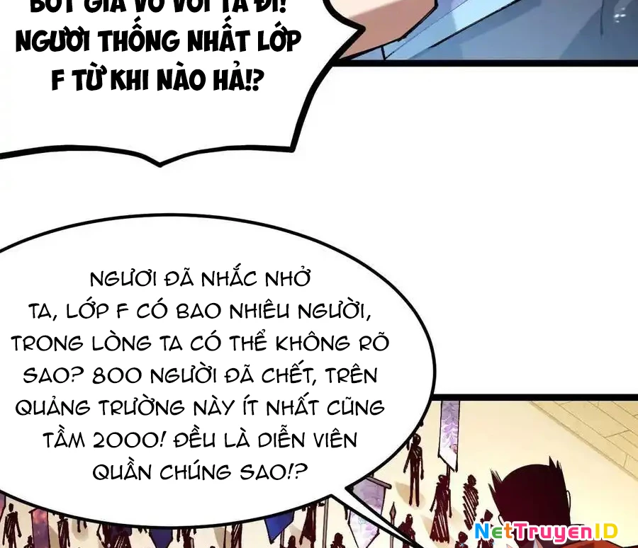 Sức Mạnh Của Kiếm Thần Chapter 57 - Trang 106