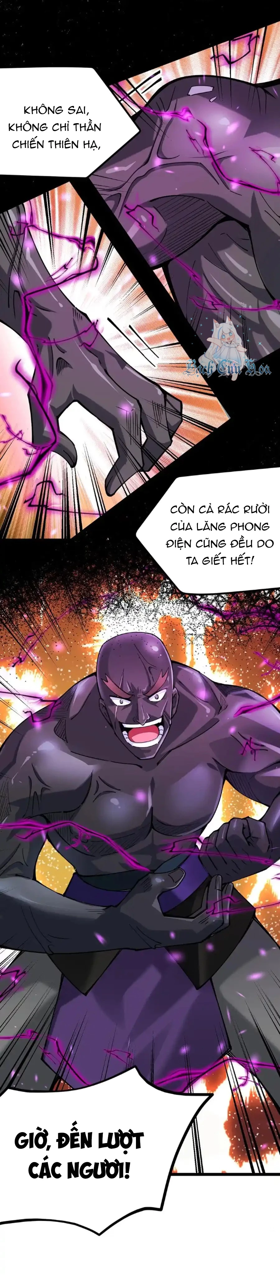 Sức Mạnh Của Kiếm Thần Chapter 51 - Trang 12