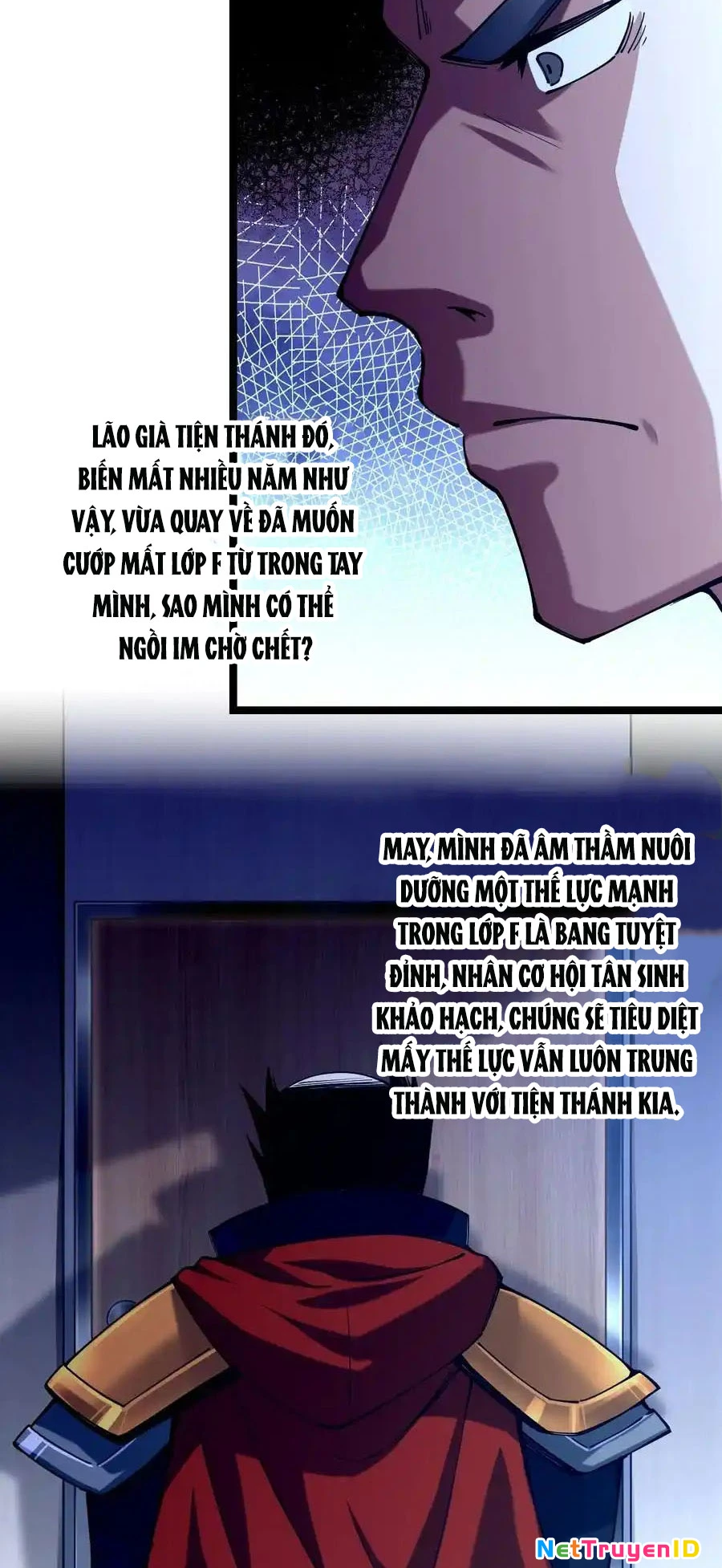 Sức Mạnh Của Kiếm Thần Chapter 52 - Trang 1