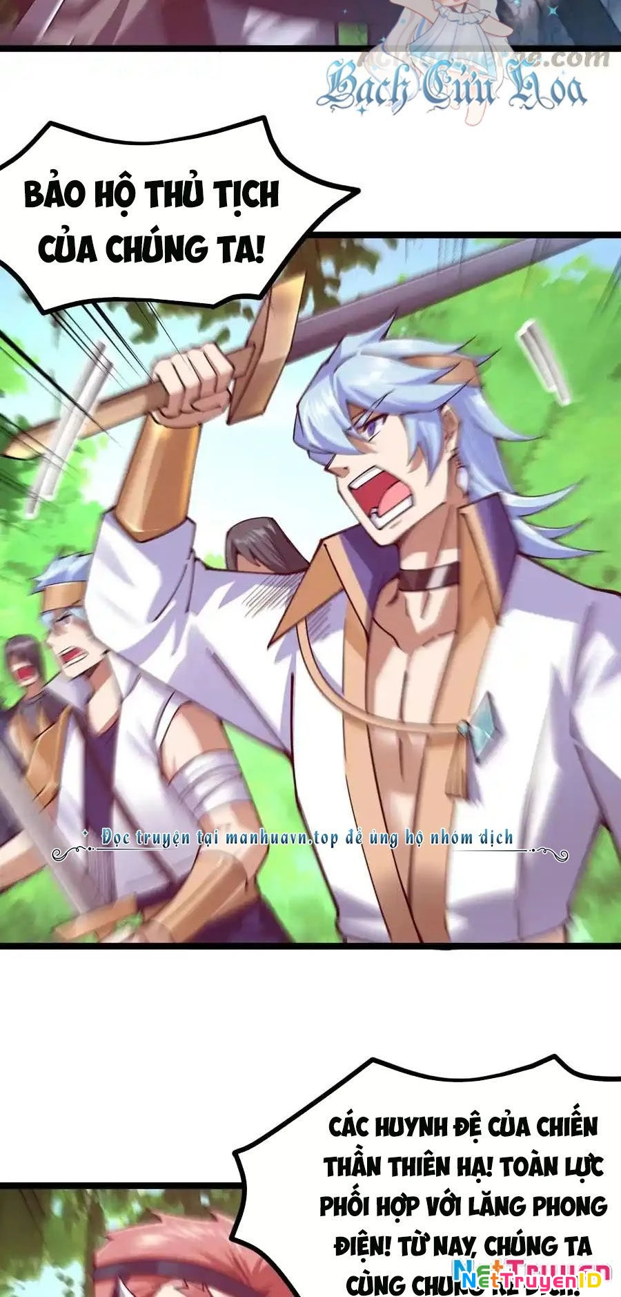 Sức Mạnh Của Kiếm Thần Chapter 52 - Trang 15