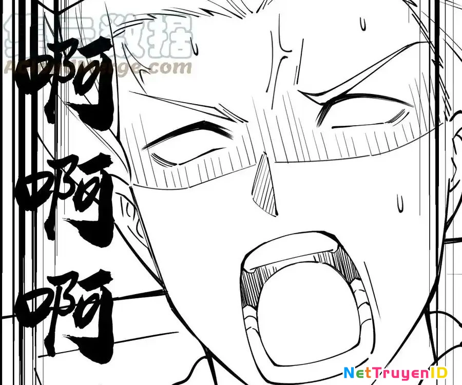 Sức Mạnh Của Kiếm Thần Chapter 53 - Trang 154