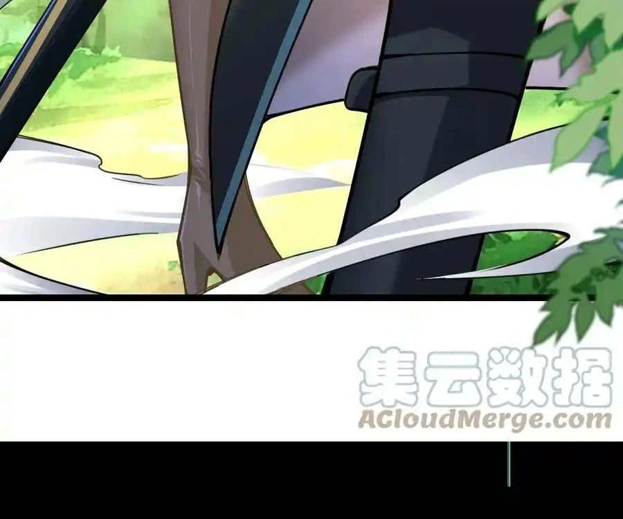 Sức Mạnh Của Kiếm Thần Chapter 53 - Trang 16
