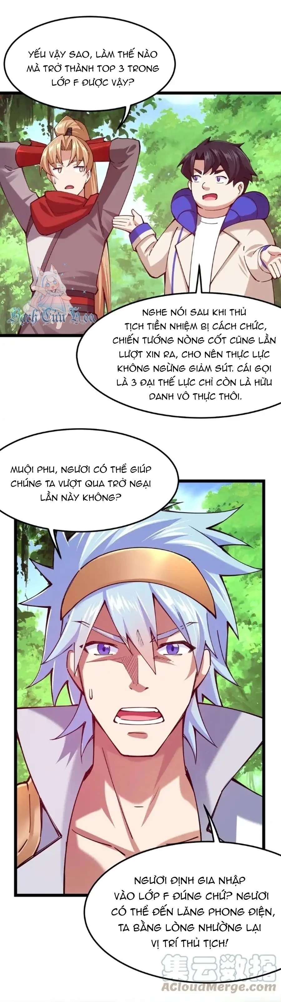 Sức Mạnh Của Kiếm Thần Chapter 49 - Trang 26