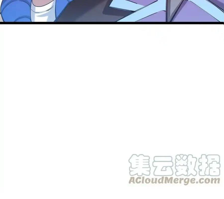 Sức Mạnh Của Kiếm Thần Chapter 59 - Trang 68