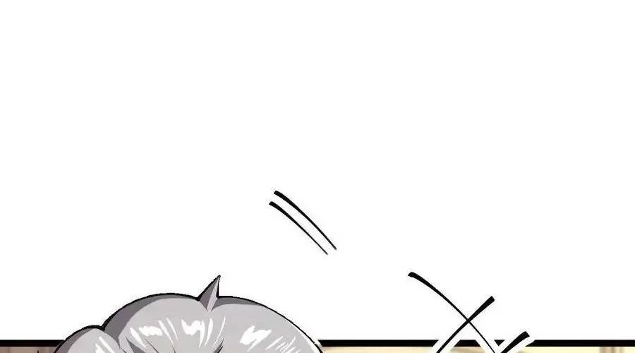 Sức Mạnh Của Kiếm Thần Chapter 60 - Trang 68