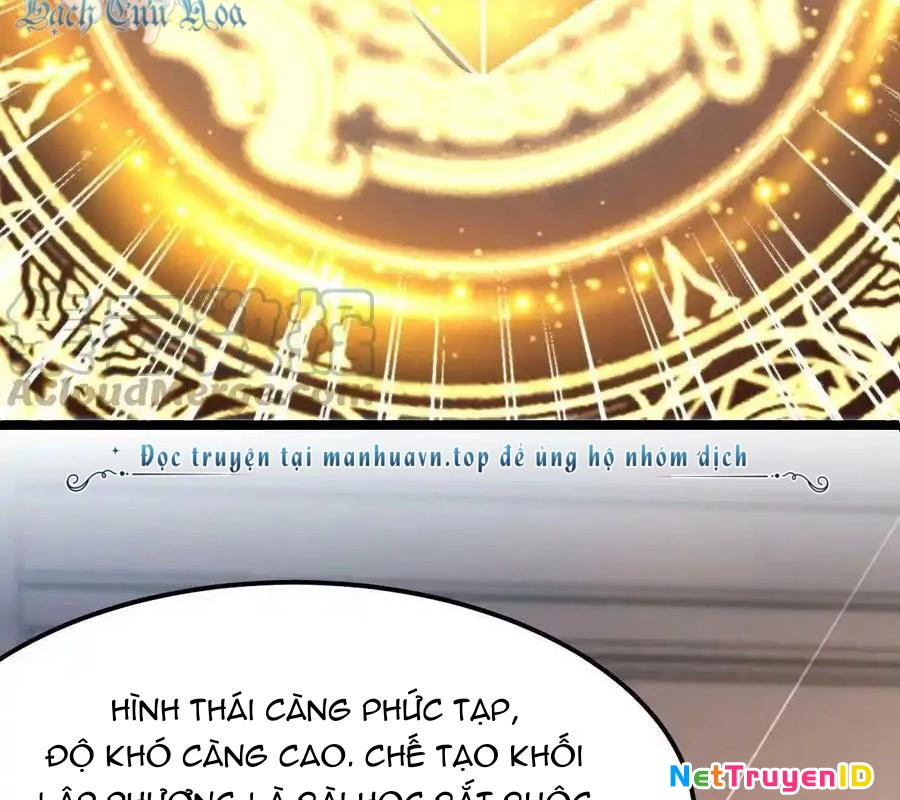 Sức Mạnh Của Kiếm Thần Chapter 59 - Trang 118