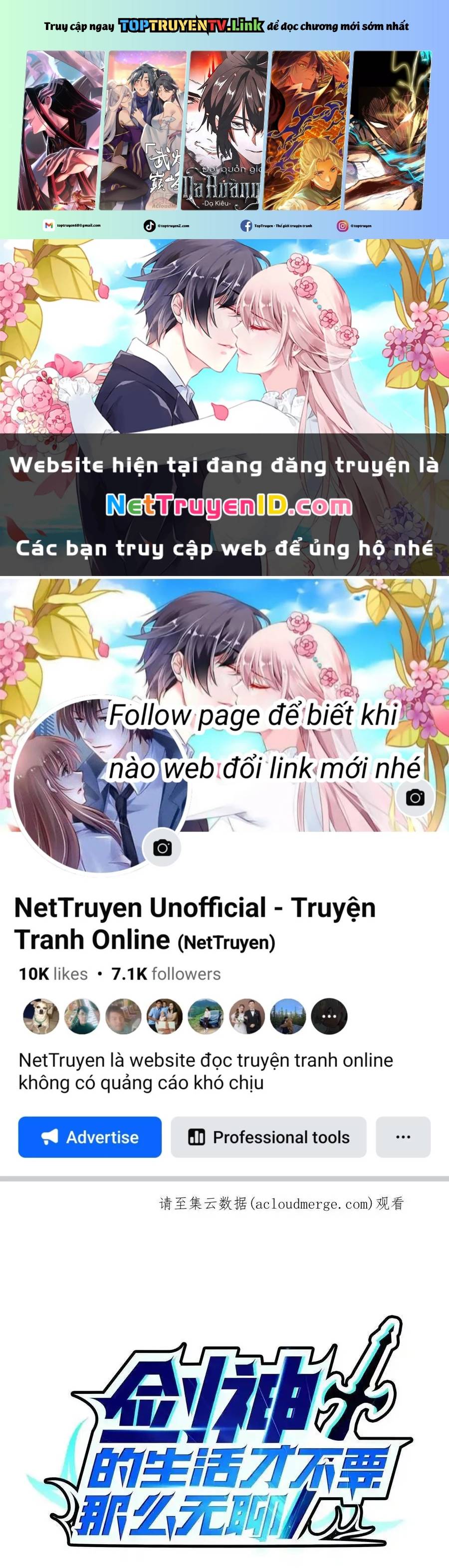 Sức Mạnh Của Kiếm Thần Chapter 56 - Trang 0