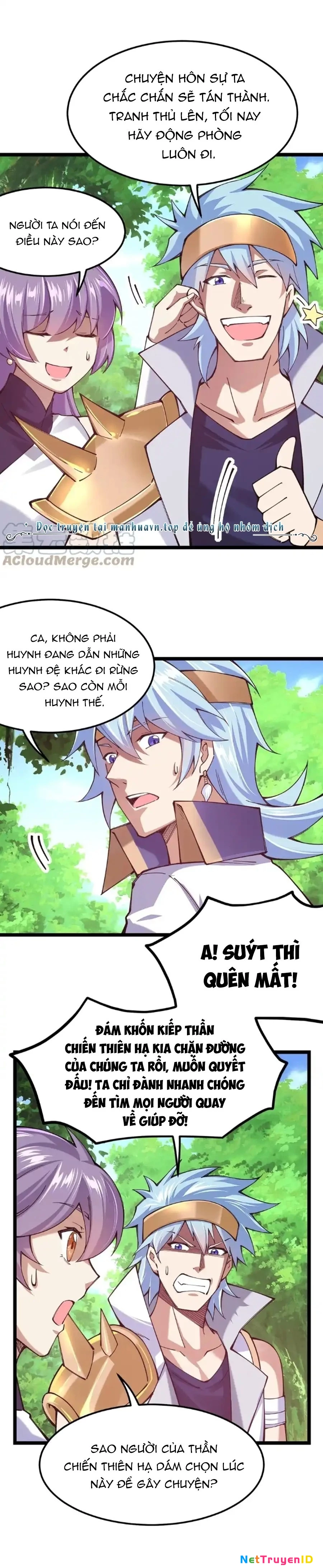 Sức Mạnh Của Kiếm Thần Chapter 49 - Trang 24
