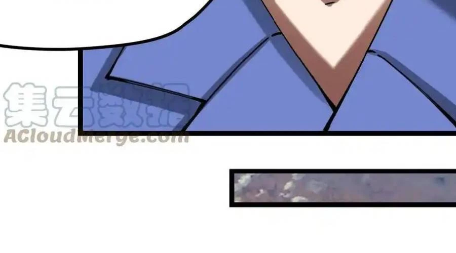 Sức Mạnh Của Kiếm Thần Chapter 60 - Trang 144