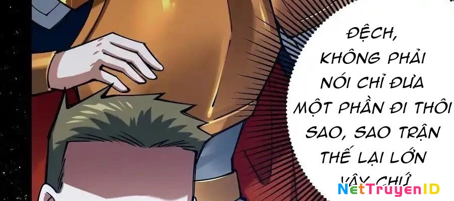 Sức Mạnh Của Kiếm Thần Chapter 54 - Trang 113