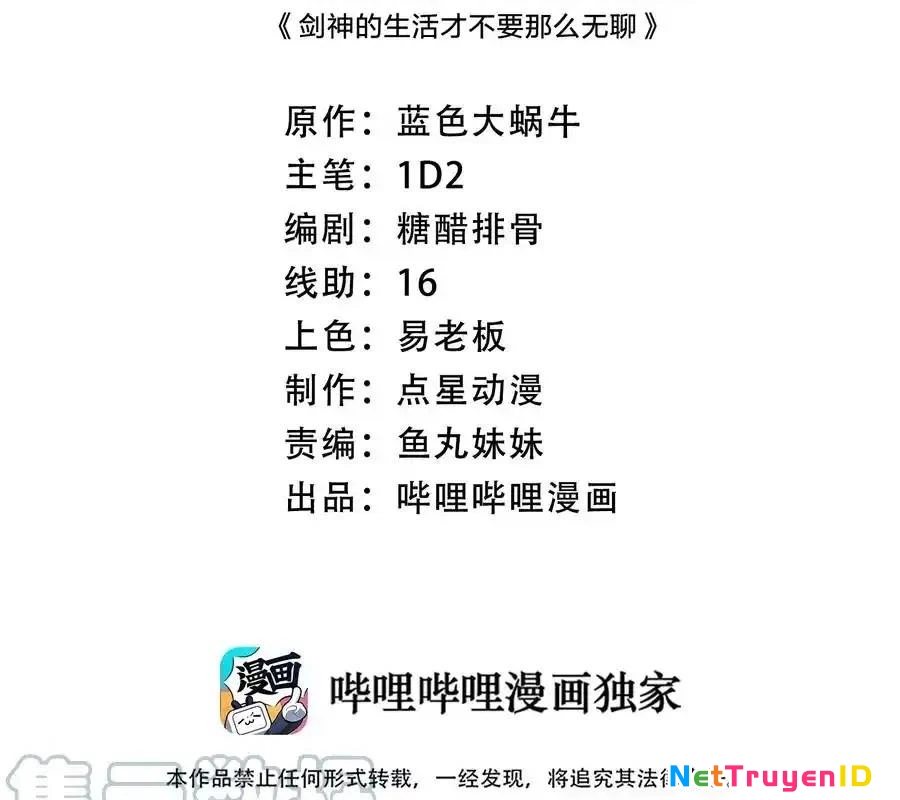 Sức Mạnh Của Kiếm Thần Chapter 54 - Trang 1