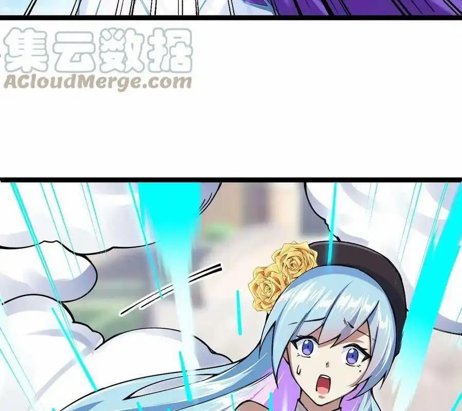 Sức Mạnh Của Kiếm Thần Chapter 58 - Trang 98