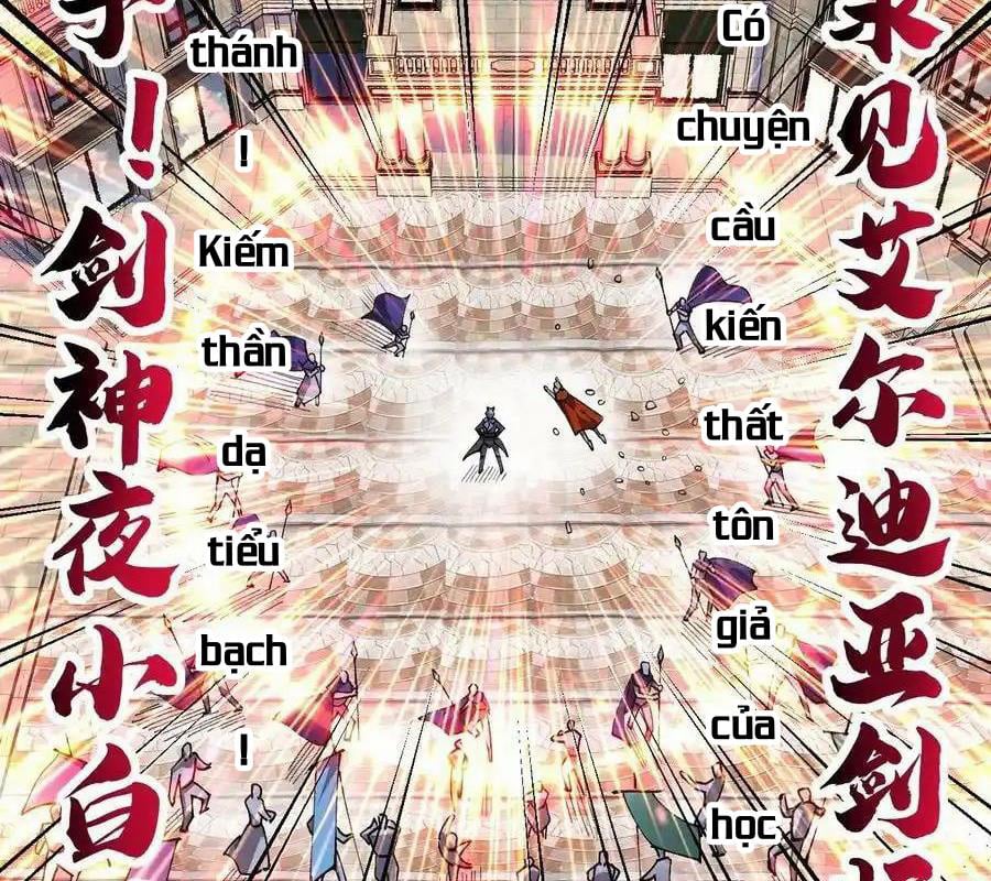 Sức Mạnh Của Kiếm Thần Chapter 58 - Trang 43
