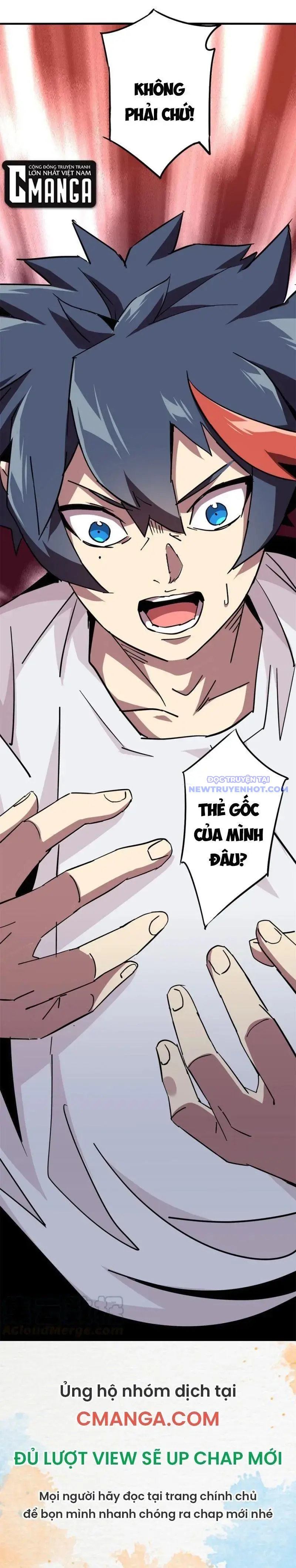 Siêu Thần Chế Tạp Sư chapter 13 - Trang 22