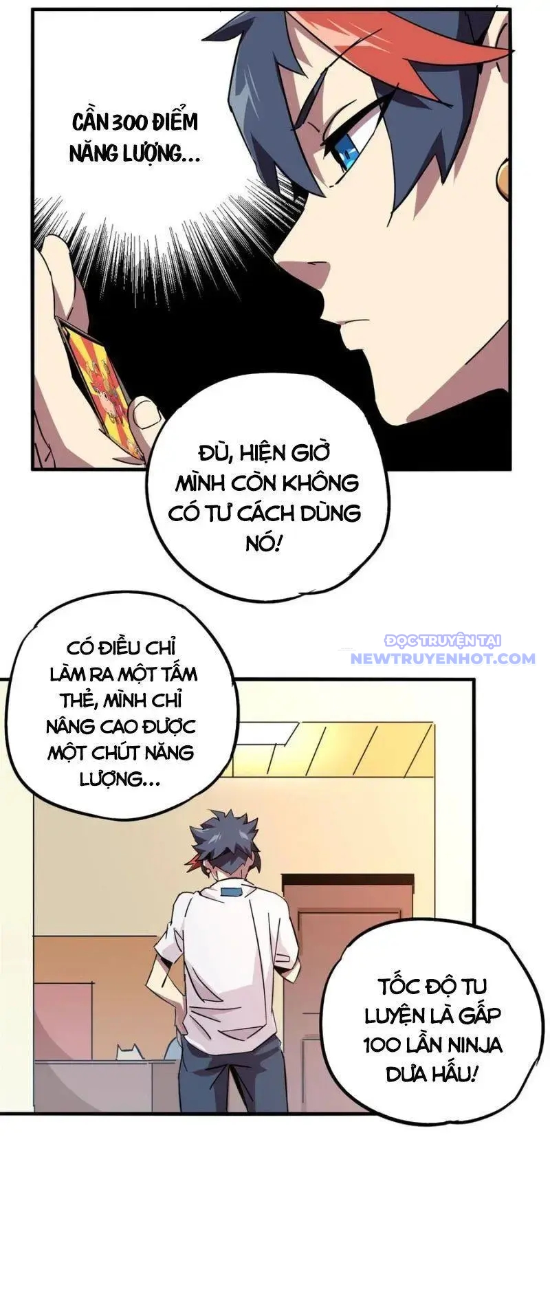 Siêu Thần Chế Tạp Sư chapter 14 - Trang 17