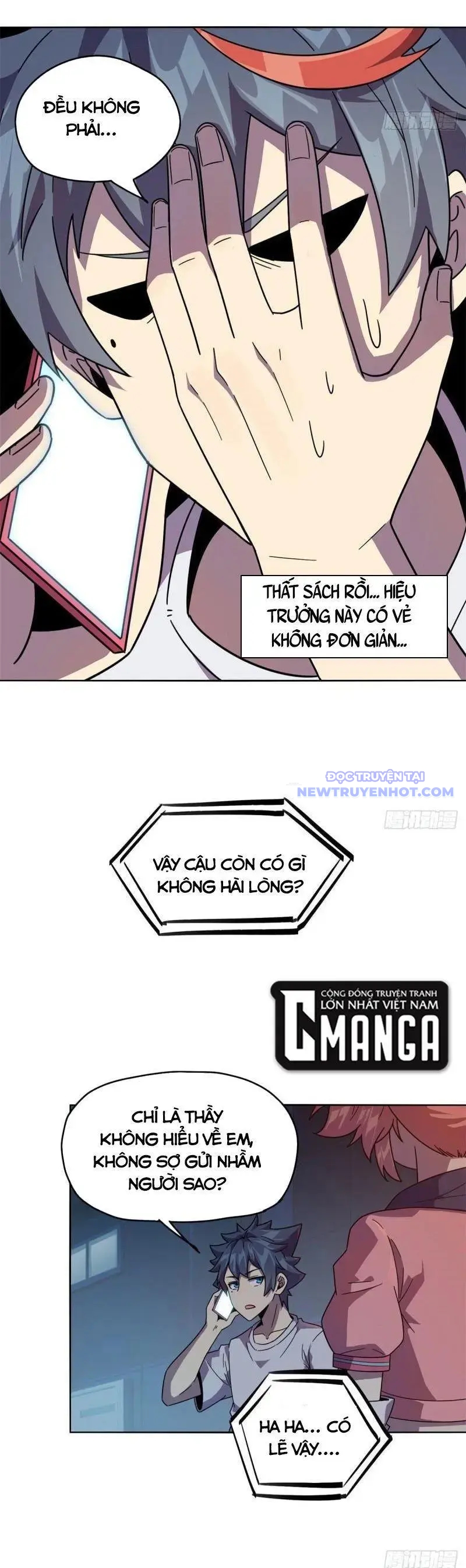 Siêu Thần Chế Tạp Sư chapter 44 - Trang 7