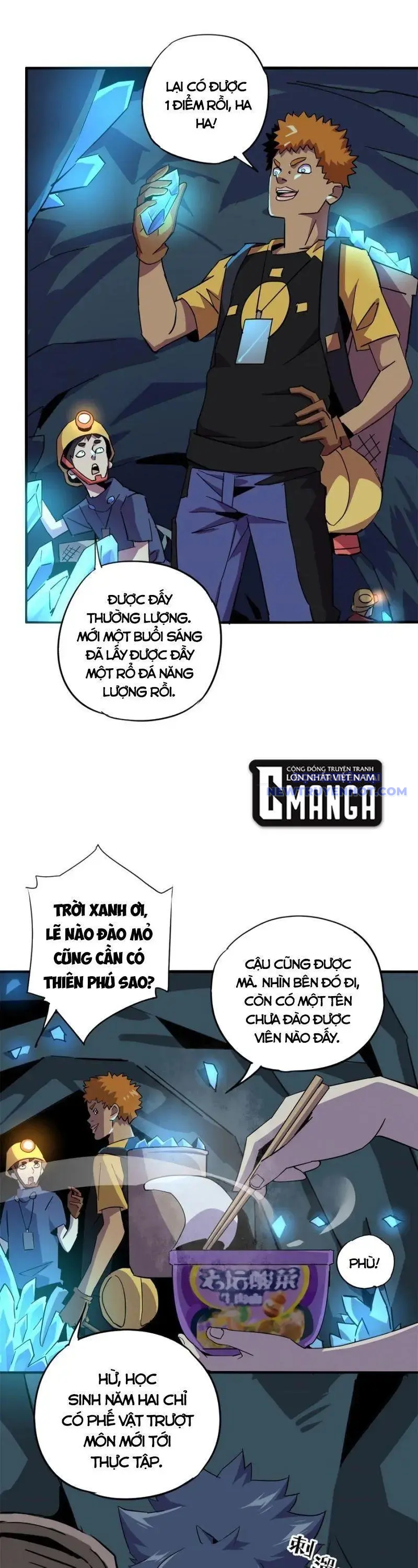 Siêu Thần Chế Tạp Sư chapter 16 - Trang 5