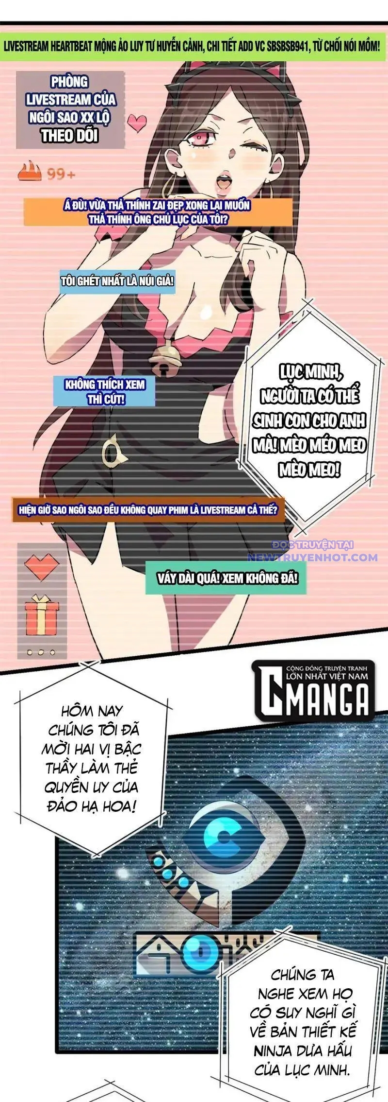 Siêu Thần Chế Tạp Sư chapter 8 - Trang 3