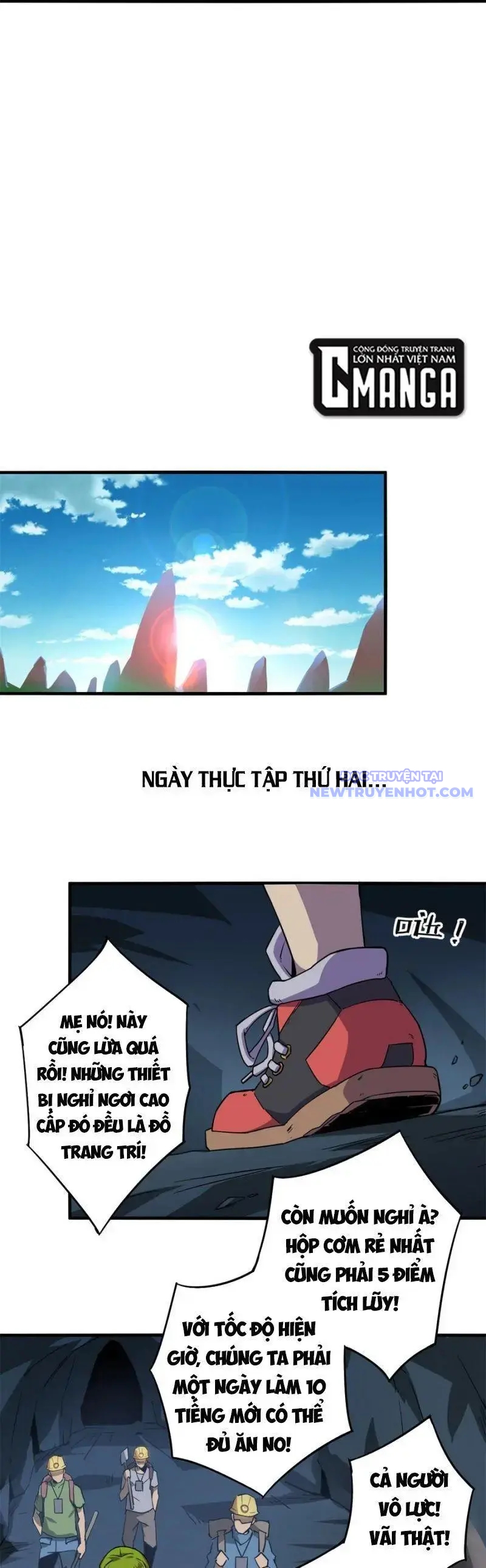 Siêu Thần Chế Tạp Sư chapter 17 - Trang 7
