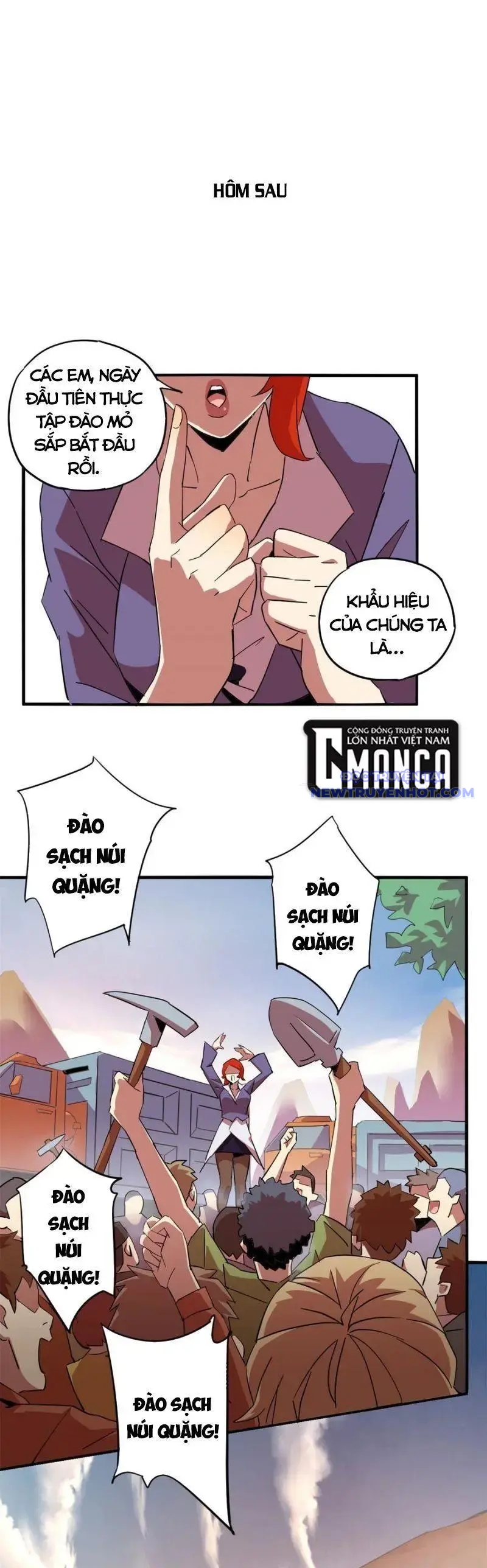 Siêu Thần Chế Tạp Sư chapter 16 - Trang 1