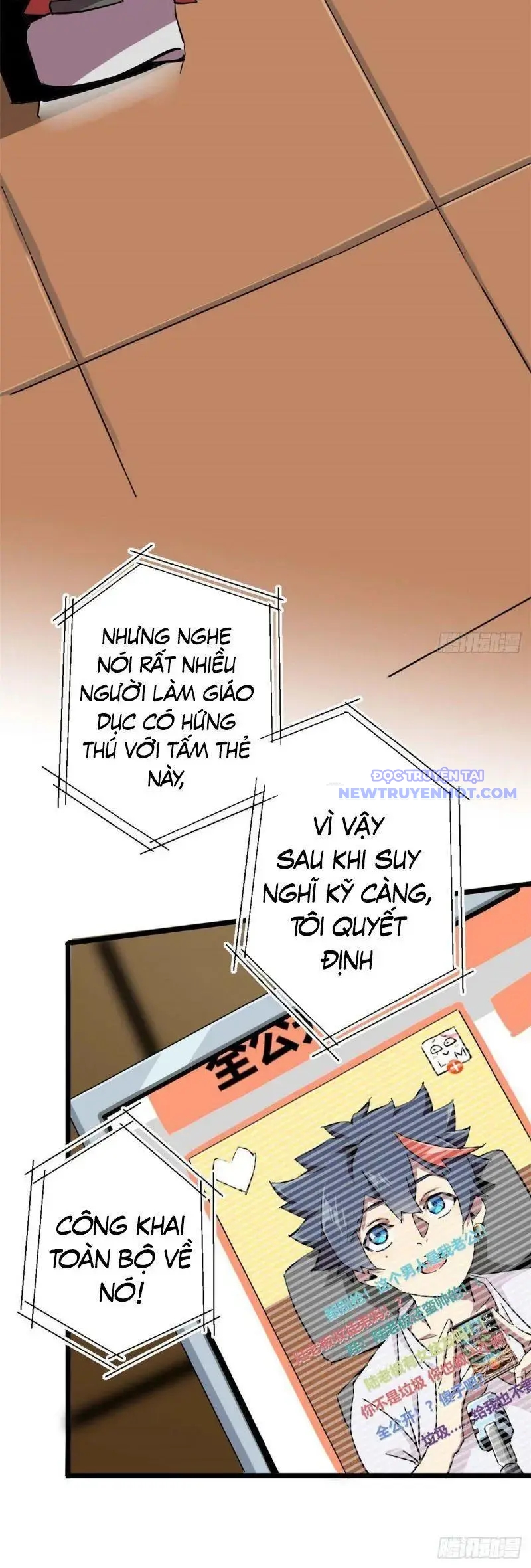 Siêu Thần Chế Tạp Sư chapter 7 - Trang 16