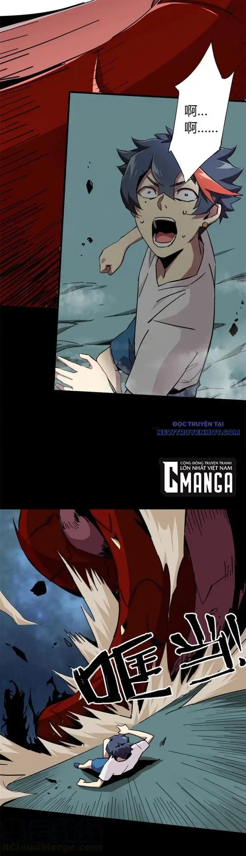 Siêu Thần Chế Tạp Sư chapter 10 - Trang 18