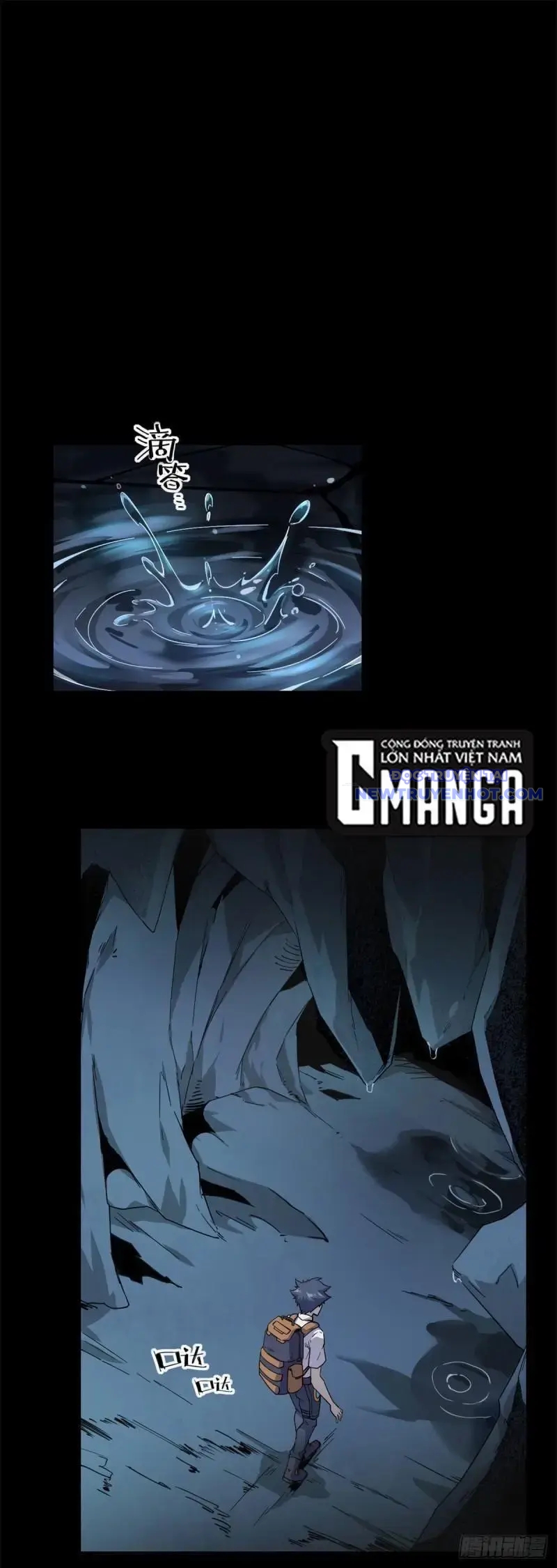 Siêu Thần Chế Tạp Sư chapter 18 - Trang 1