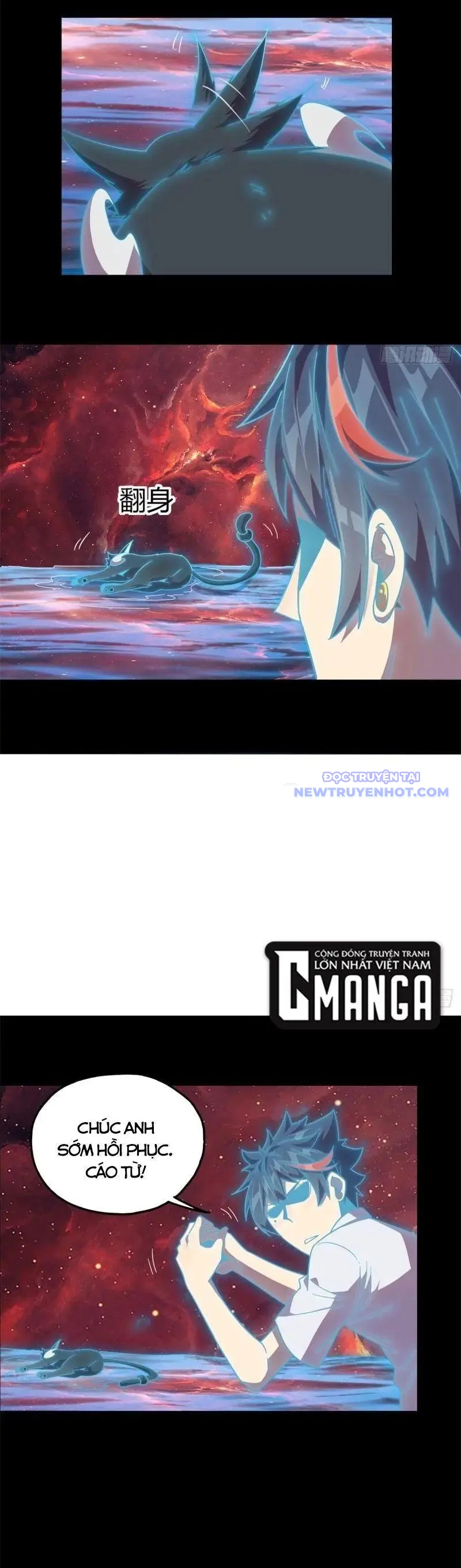 Siêu Thần Chế Tạp Sư chapter 42 - Trang 3