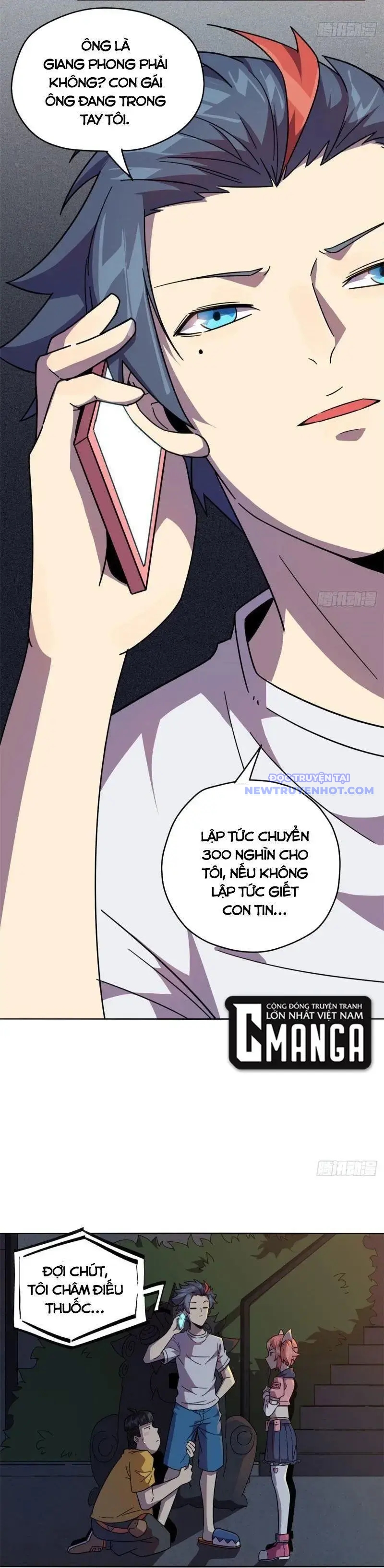 Siêu Thần Chế Tạp Sư chapter 44 - Trang 5