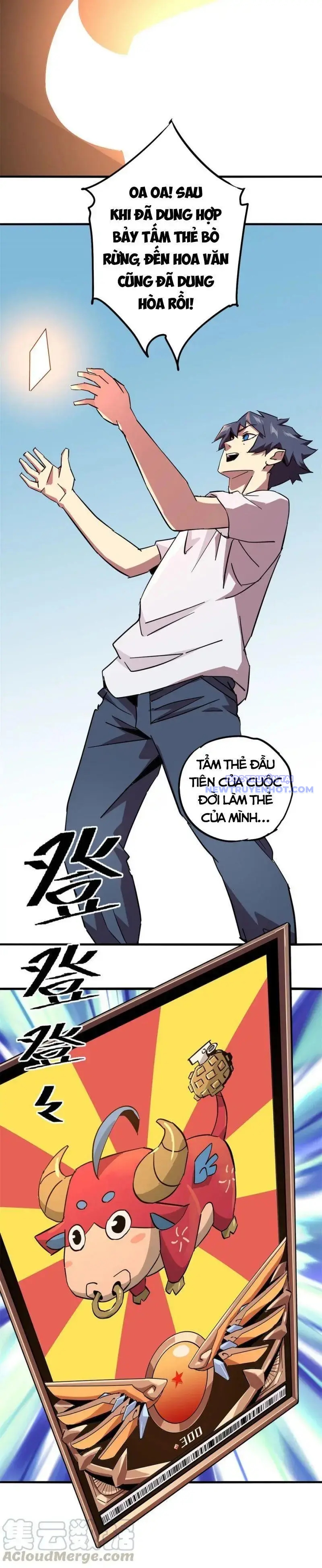 Siêu Thần Chế Tạp Sư chapter 14 - Trang 15