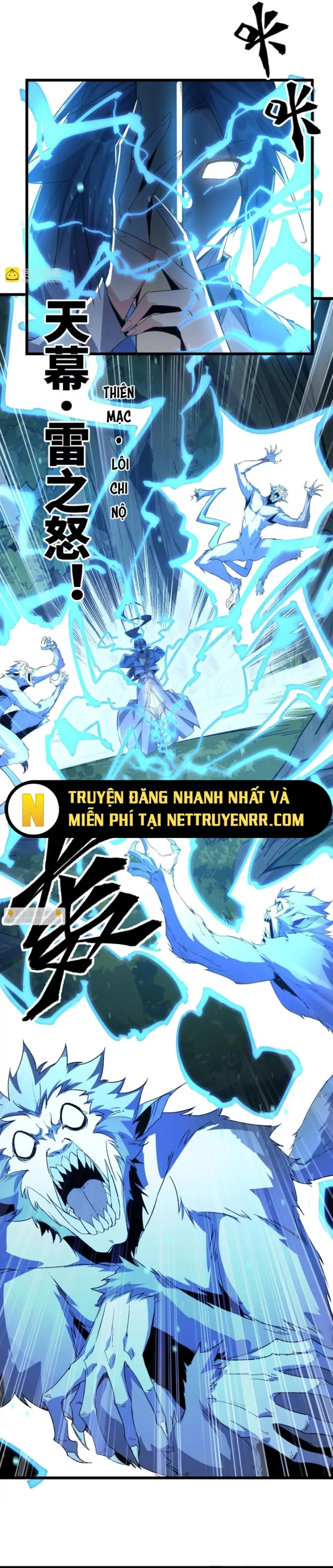 Mạt Thế Cẩu Sinh: Gián Giúp Ta Chồng Buff Chapter 14 - Trang 13